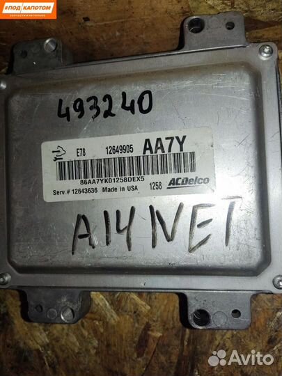 Блок управления двигателем Opel Astra J 12649905