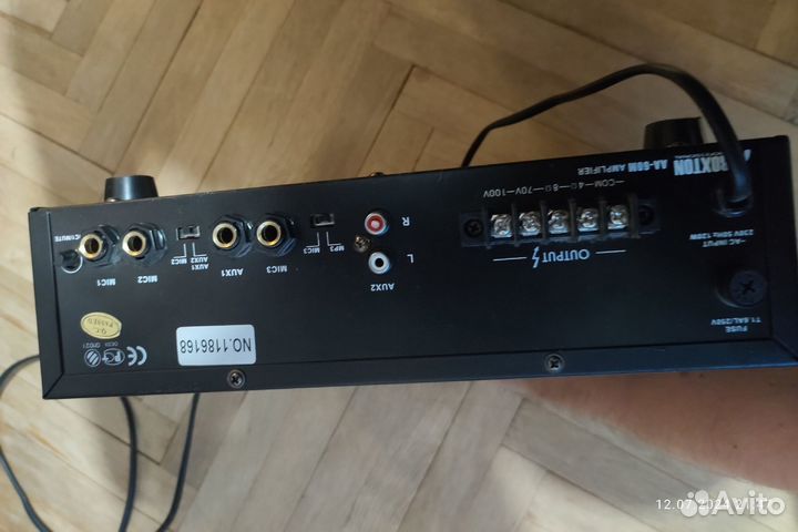 Трансляционный усилитель c USB AA-60M