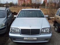 Mercedes-Benz S-класс 3.0 AT, 1997, 140 000 км, с пробегом, цена 977 000 руб.