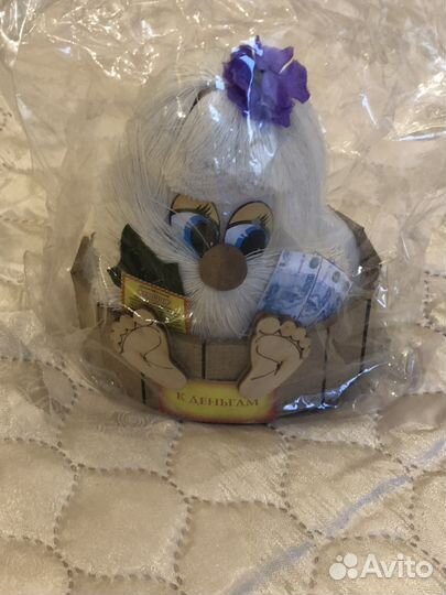 Домовенок банник