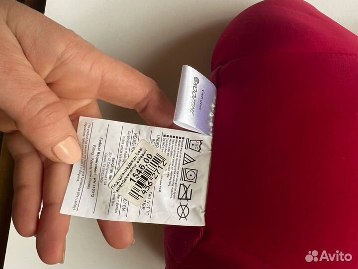 Плюшевый медведь подушка с шариками