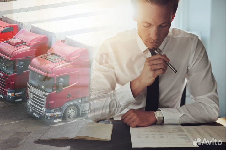 Требуется Логист