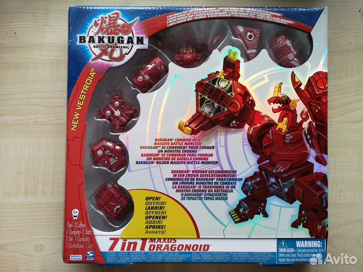 Bakugan, бакуган набор 5 в 1, 6 в 1, 7 в 1