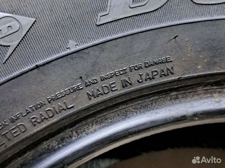 Dunlop Grandtrek AT20 265/60 R18 110H