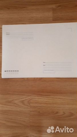 Почтовые конверты a4 объявление продам