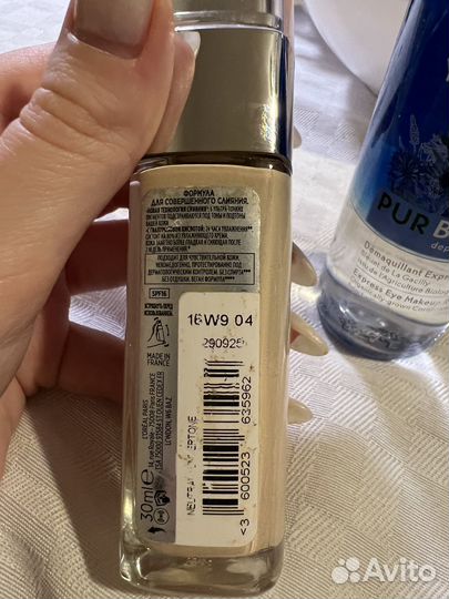 Косметика декоративная