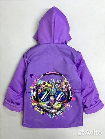 Куртка-трансформер демисезонная