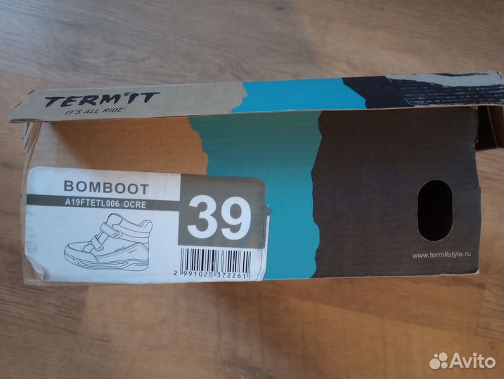 Ботинки утепленные Termit Bomboot р39