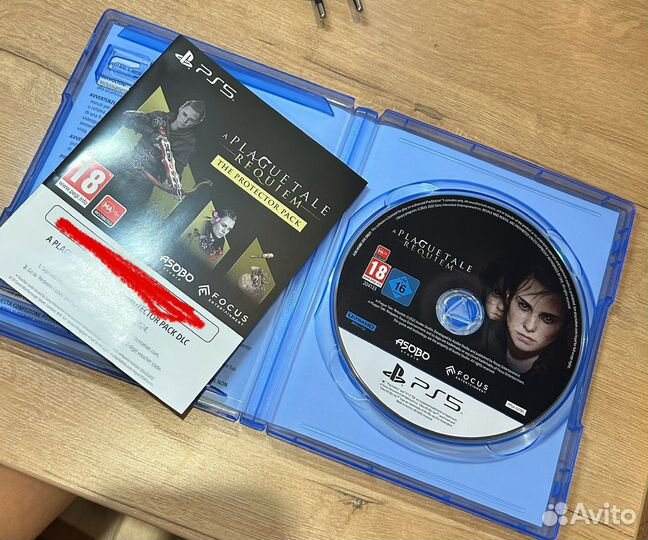 A Plague tale: requiem PS5 Продажа/Обмен