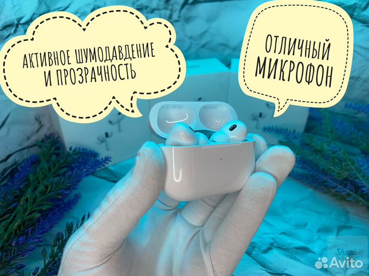 AirPods Pro 2 Type-C (Доставка+Гарантия)