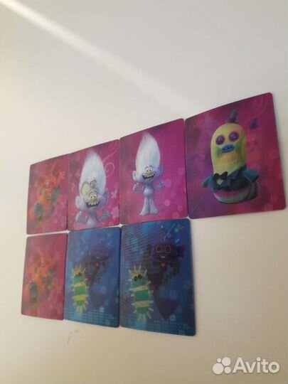 Тролли большие гастролли