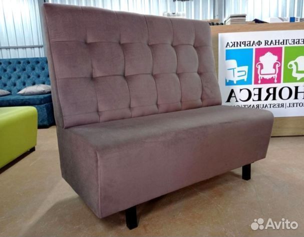 Диван любого цвета Склад Собственное производство