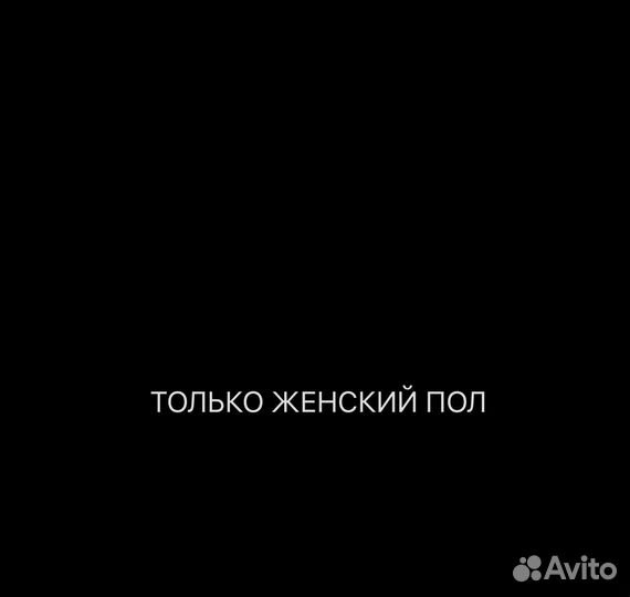 Пекарь