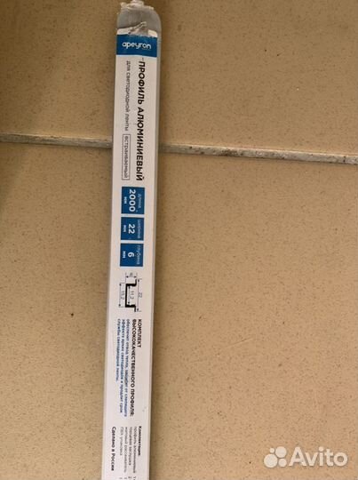 Профиль для светодиодной ленты врезной 6 мм 2 п.м