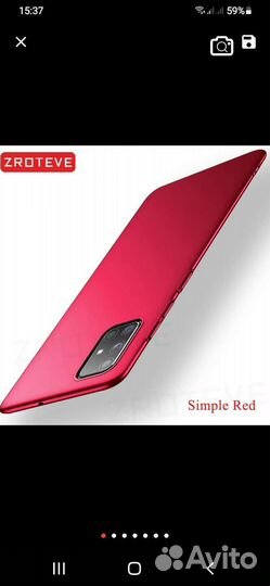 Чехол на Samsung a 51