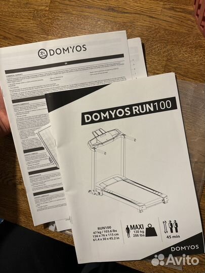 Беговая дорожка domyos run 100
