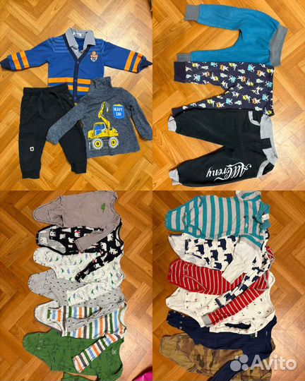 Вещи пакетом на мальчика 98