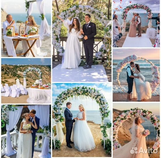 Организация Свадьбы Оформление Выездная Церемония