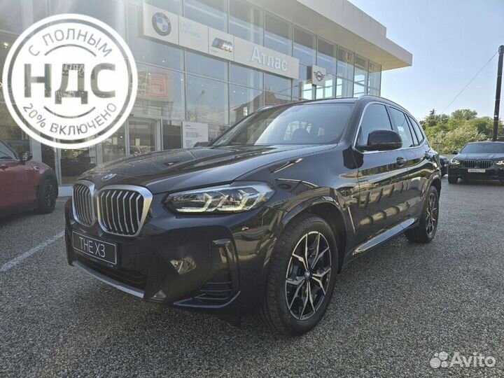 BMW X3 2.0 AT, 2024