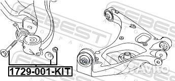 Болт с эксцентриком (ремкомплект) 1729001KIT Fe