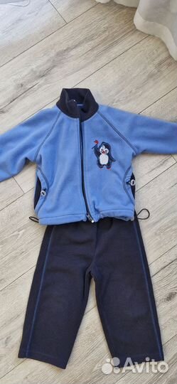 Костюм детский