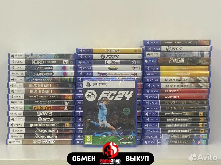 EA Sports FC 24 (FIFA24) PS5