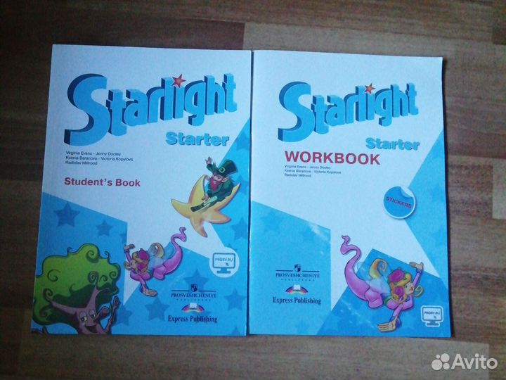 Английский язык верещагина 1,4 класс