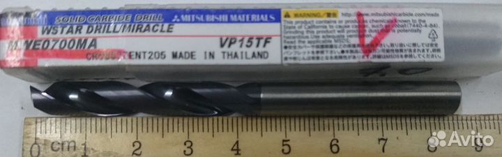 Твердосплавные сверла Mitsubishi 7мм-7.9мм