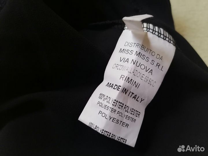 Платье С размер