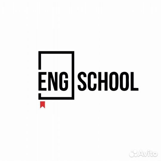 Администратор