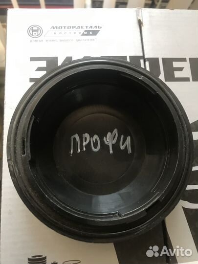 Крышка фар задняя УАЗ Патриот Рестайл,Профи