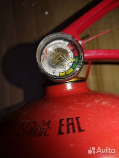 Огнетушитель