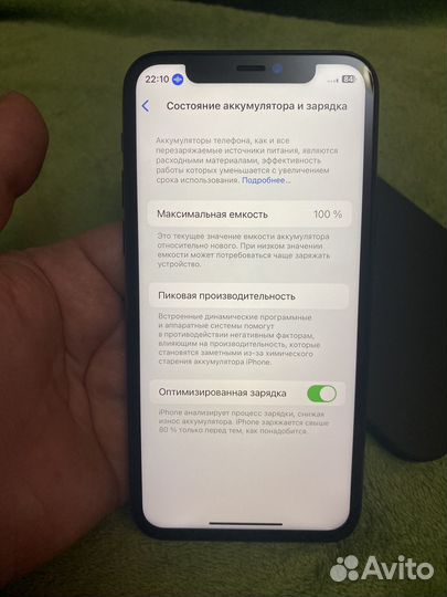 iPhone 11 Pro, 512 ГБ