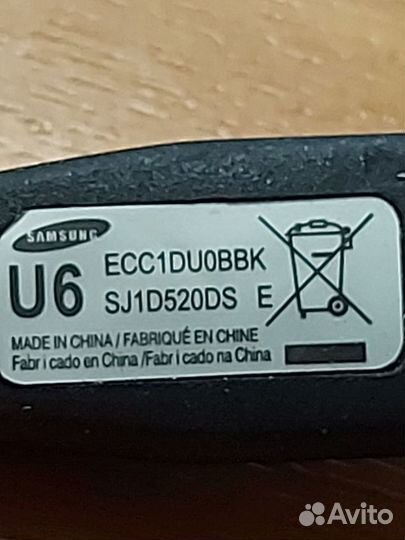 Кабель для зарядки телефона micro usb