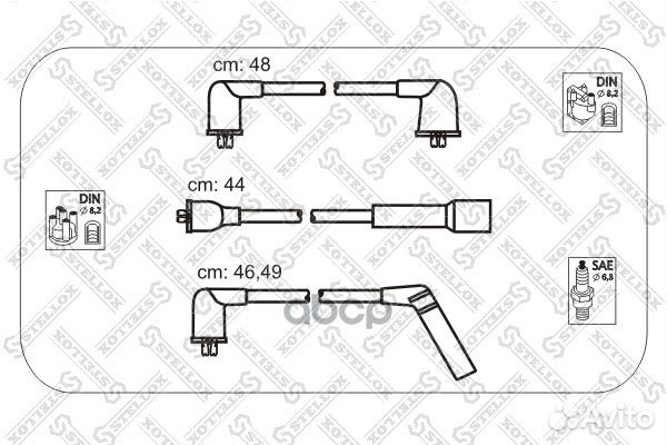 Ккт проводов Daewoo Matiz/Tico 0.8 98 1030040S