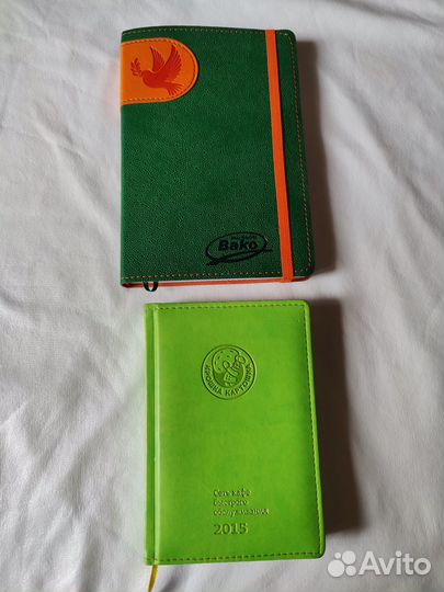 Ежедневники новые