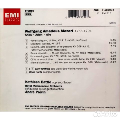 Kathleen Battle, The Royal Philharmonic Orchestra