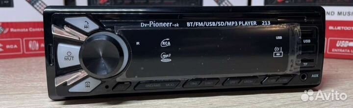 Автомагнитола новая pioneer