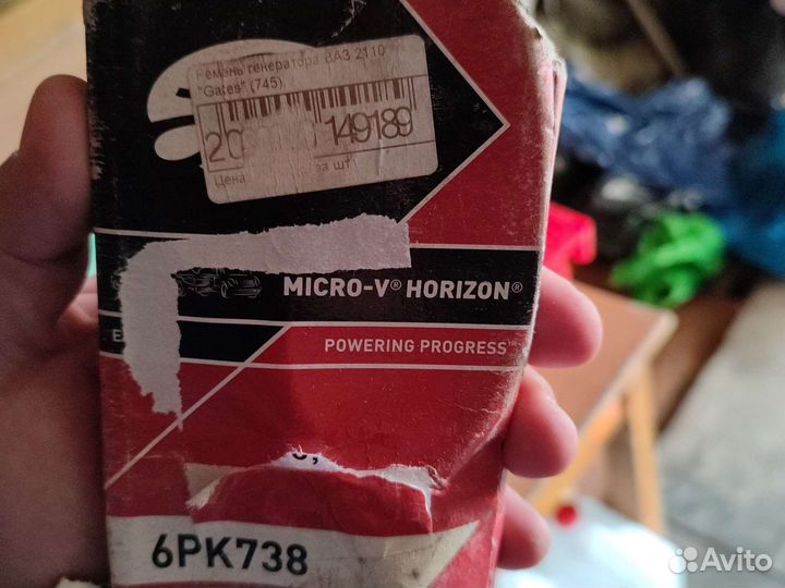 Ремень генератора ваз 2110, Priora