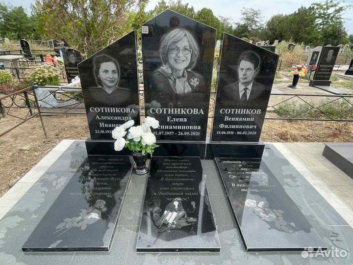 Изготовление памятников