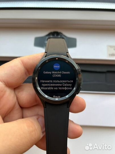 Samsung Galaxy Watch4 Classic 46mm