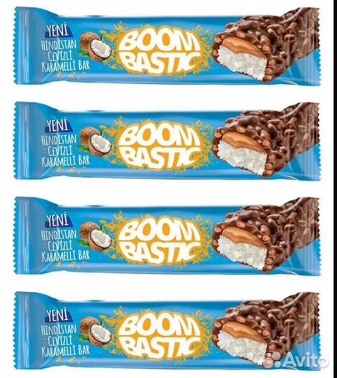 Шоколадный батончик Boombastic 35гр