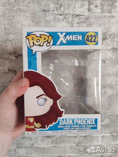 Funko pop x-men dark phoenix jean grey