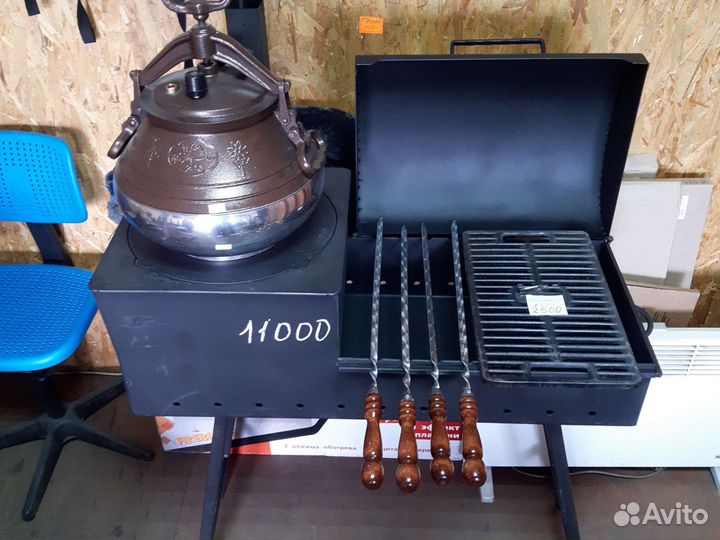 Гриль мангал с печкой и трубой