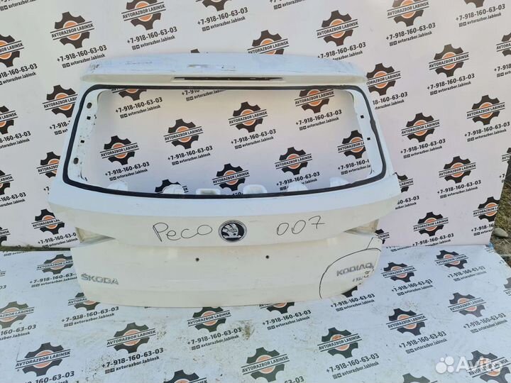 Крышка багажника skoda kodiaq 2018 г