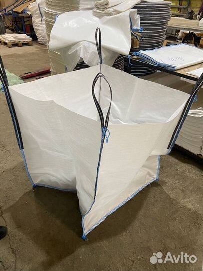 Мешки Биг Бэги Новые