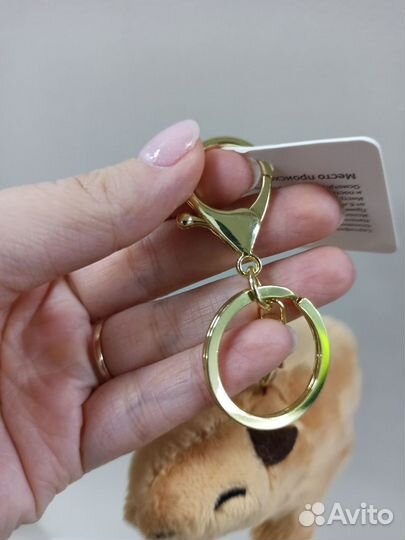 Брелок капибара