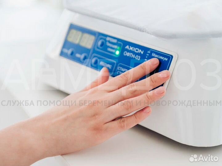 Лампа от желтушки + лечение желтухи и билитест