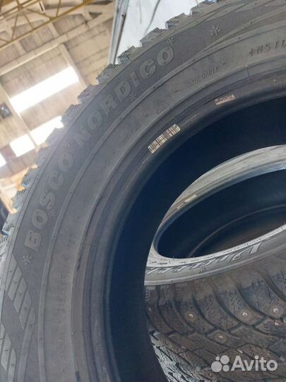 Viatti Bosco Nordico V-523 215/65 R16 T