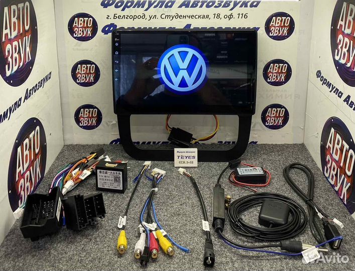 Штатная магнитола Volkswagen Jetta 5 05-10 2-32